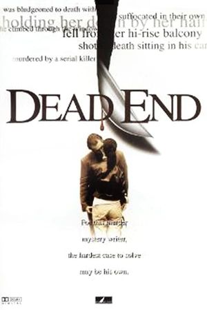 Le dernier souffle's poster