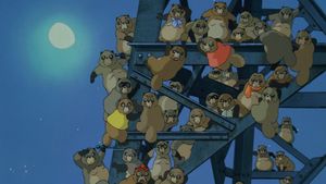 Pom Poko's poster
