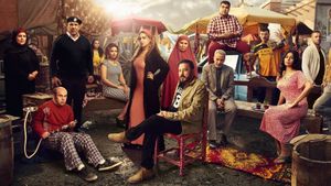 Souq elgomaa's poster