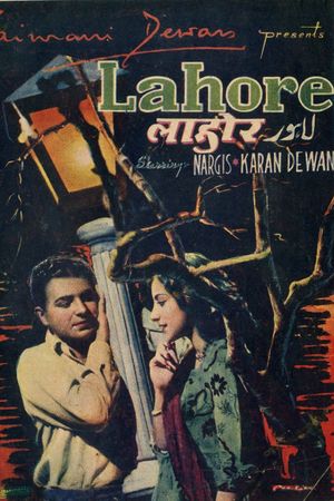 Lahore's poster image