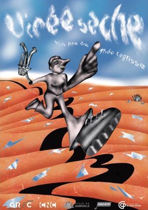 Dry Trip's poster