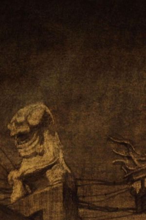 Shadows in Mulan 目澜秘事's poster image