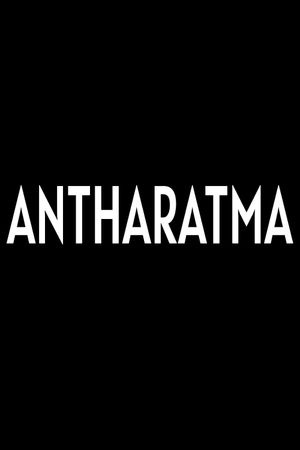 Antharatma (The Inner Soul)'s poster image