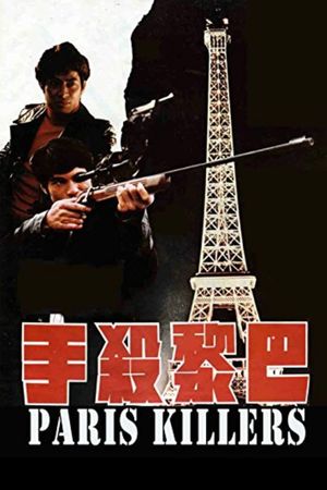 Paris Killers's poster