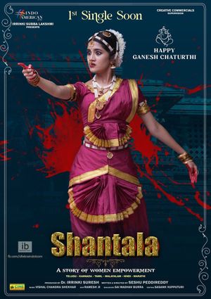 Shantala's poster