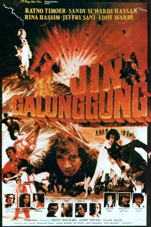Jin Galunggung's poster