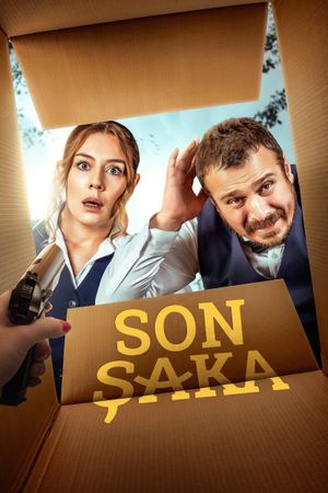 Son Saka's poster