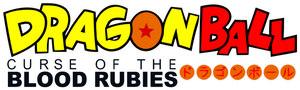 Dragon Ball: Curse of the Blood Rubies's poster
