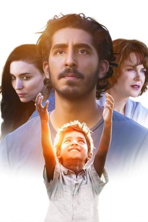 Lion's poster
