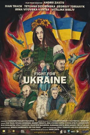 Fight for Ukraine's poster