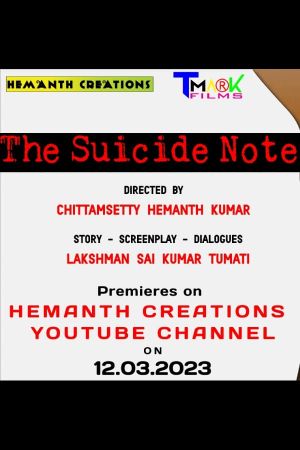 The Suicide Note's poster