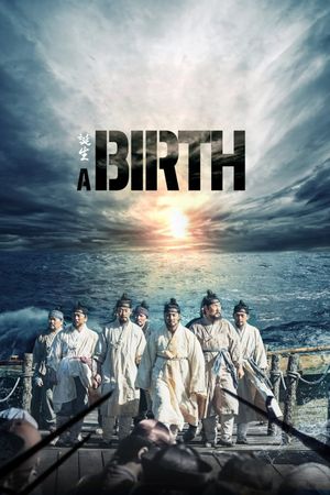 A Birth's poster