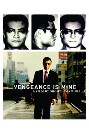 Vengeance Is Mine's poster
