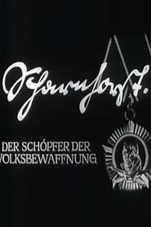 Scharnhorst - Der Schöpfer der Volksbewaffnung's poster