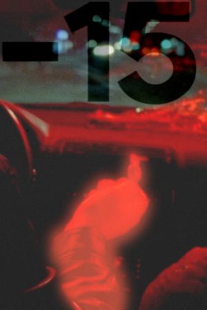 -15's poster image