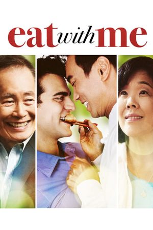 Eat with Me's poster