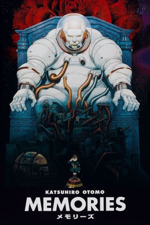 Memories's poster