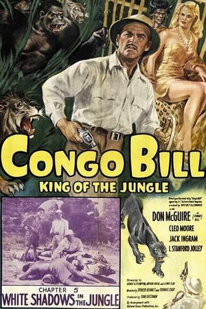 Congo Bill's poster