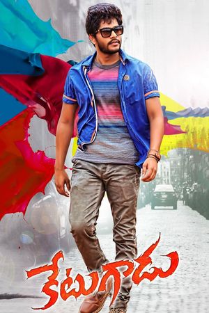 Ketugadu's poster