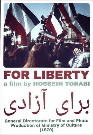 For Liberty's poster