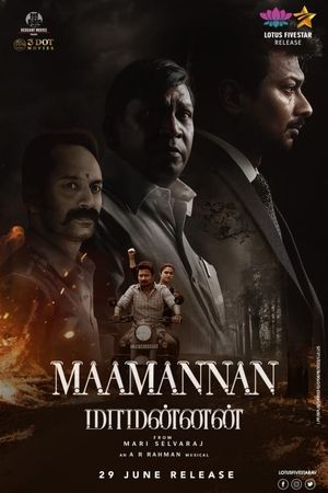 Maamannan's poster