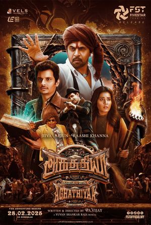 Aghathiyaa's poster