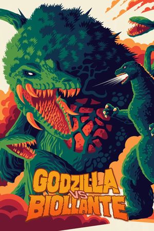 Godzilla vs. Biollante's poster