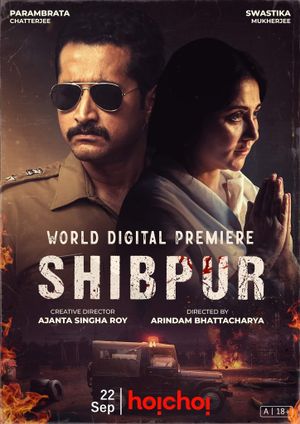 Shibpur's poster