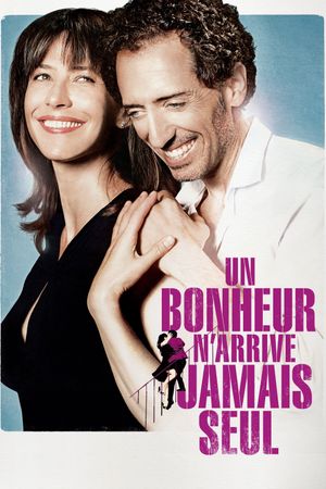 Happiness Never Comes Alone's poster