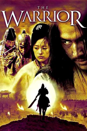 The Warrior's poster