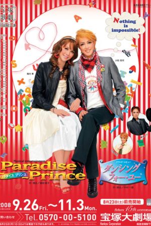 Paradise Prince's poster