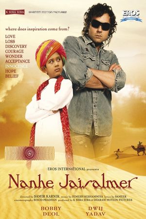 Nanhe Jaisalmer: A Dream Come True's poster