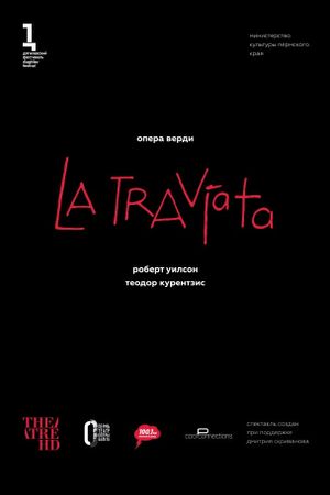 Verdi: La Traviata's poster