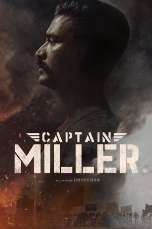 Captain Miller's poster