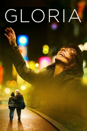 Gloria's poster