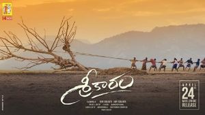 Sreekaram's poster