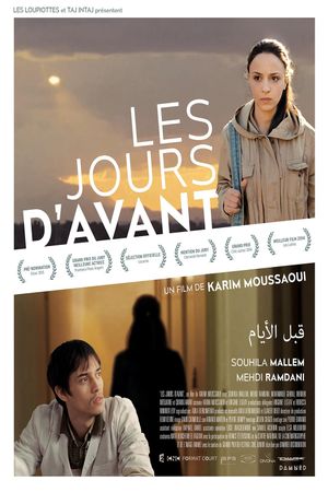 The Days Before's poster