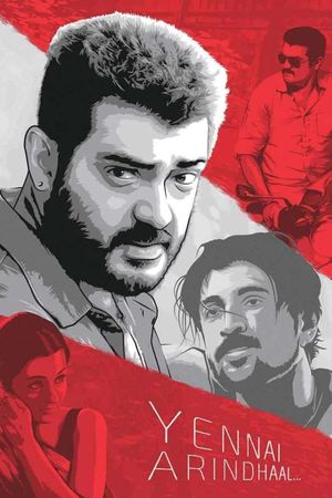 Yennai Arindhaal's poster