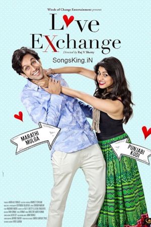 Love Exchange's poster