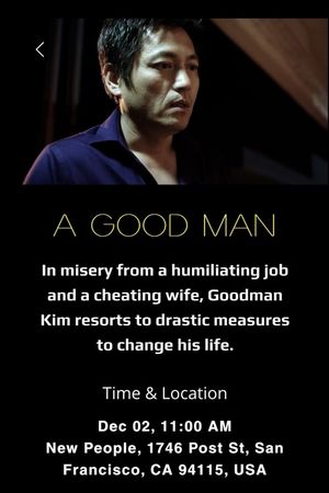 A Good Man's poster image