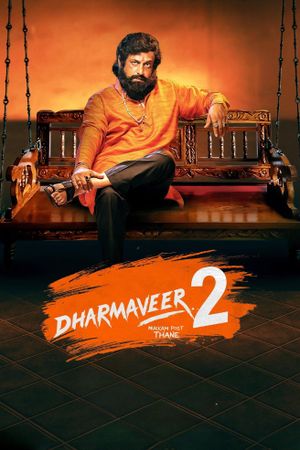 Dharmaveer 2's poster