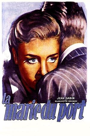 La Marie du Port's poster
