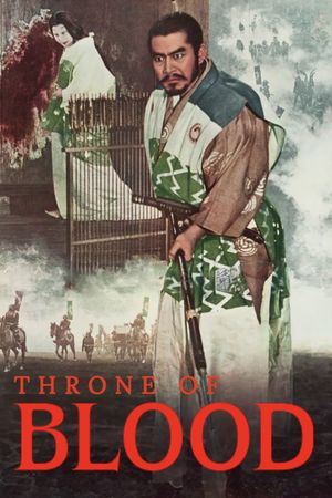 Throne of Blood's poster