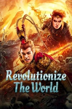 Revolutionize The World's poster