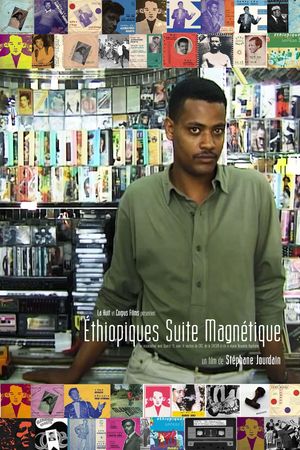 Ethiopiques Suite Magnétique's poster