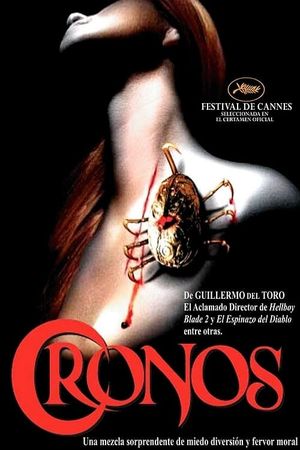 Cronos's poster