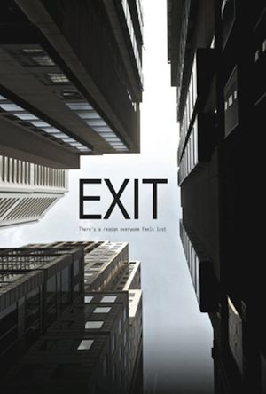 Exit's poster