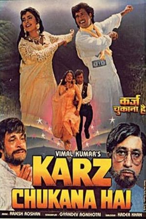 Karz Chukana Hai's poster
