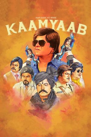 Har Kisse Ke Hisse: Kaamyaab's poster