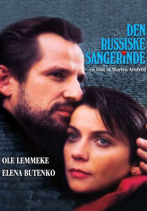Den russiske sangerinde's poster